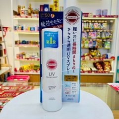 XỊT CHỐNG NẮNG SUNCUT CHAI 90G