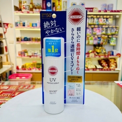 XỊT CHỐNG NẮNG SUNCUT CHAI 60G