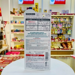 XỊT CHỐNG NẮNG SUNCUT SIÊU CHỐNG THẤM NƯỚC CHAI 60G