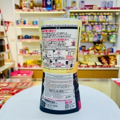 Hộp khử mùi phòng vệ sinh Earth Asu Sukki-ri 400ml - Hương nước hoa tao nhã
