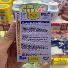 Nước nhỏ mắt Rohto Nhật Bản 12ml - màu xanh (mát lạnh)