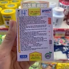 Nước nhỏ mắt Rohto Nhật Bản 12ml - màu cam (mát dịu)