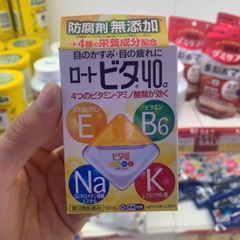Nước nhỏ mắt Rohto Nhật Bản 12ml - màu cam (mát dịu)