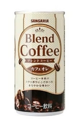 Cà phê rang than Sangariga 185g/lon