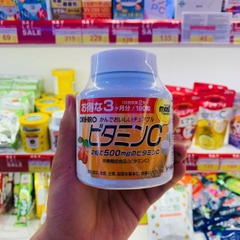 Viên nhai bổ sung Vitamin C Orihiro Most Chewable 180 viên (Vị Cherry)
