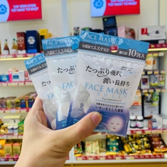 Set 10 mặt nạ giấy dạng nén