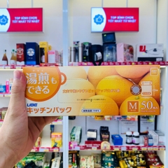 Set 50 túi bảo quản thực phẩm