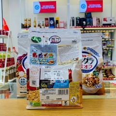 Ngũ cốc Calbee ít đường (trắng) 550g