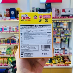 Gel diệt ruồi giấm, dĩn, côn trùng Kokubo