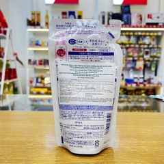 SỮA RỬA MẶT & TẨY TRANG TẠO BỌT DƯỠNG ẨM BỔ SUNG ACID HYALURONIC SOFTYMO TÚI REFILL 180 ML