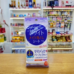 KHĂN ƯỚT TẨY TRANG DƯỠNG TRẮNG DA SOFTYMO 12 MIẾNG