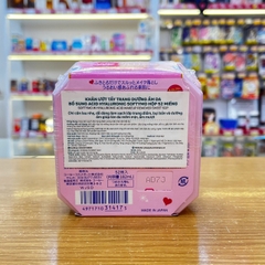 KHĂN ƯỚT TẨY TRANG DƯỠNG ẨM DA BỔ SUNG ACID HYALURONIC SOFTYMO HỘP 52 MIẾNG