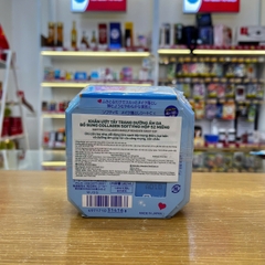 KHĂN ƯỚT TẨY TRANG DƯỠNG ẨM DA BỔ SUNG COLLAGEN SOFTYMO HỘP 52 MIẾNG