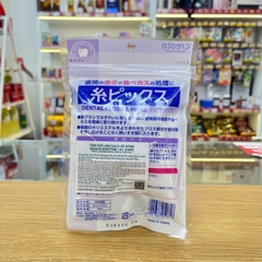 TĂM CHỈ LÀM SẠCH KẼ RĂNG CREATE DENTFINE 101 CHIẾC