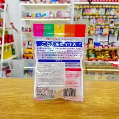 TĂM CHỈ LÀM SẠCH KẼ RĂNG CHO TRẺ EM CREATE DENTFINE 50 CHIẾC