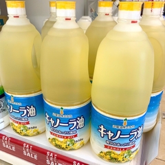 Dầu ăn Canola 1650g