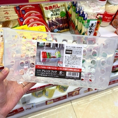 Giỏ nhựa có móc treo tiện tích Sanada Wide