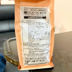 Ngũ cốc Calbee ít đường vị hoa quả và cacao