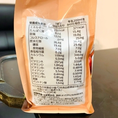 Ngũ cốc Calbee ít đường vị hoa quả và cacao