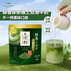 Bột trà sữa trà xanh Tsujiri Matcha Milk Kakaota 150g loại matcha đậm