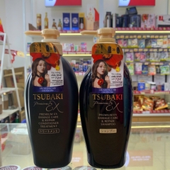 Dầu xả Tsubaki bản plamium màu đen 450ml