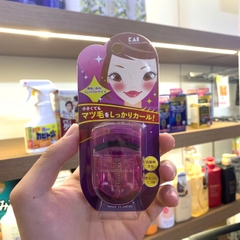 Kẹp mi Kai thân nhựa uốn mi cong Eyelash Curler (2 màu) (Hồng)