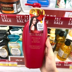 Dầu xả Tsubaki phục hồi bóng mượt 450ml màu đỏ