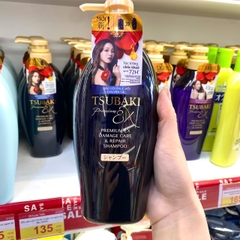 Dầu gội Tsubaki bản plamium màu đen 450ml