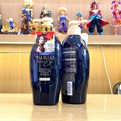 Dầu gội Tsubaki bản plamium màu đen 450ml