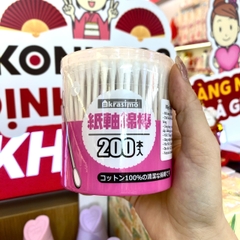 Hộp 200 bông ngoáy tai (hộp màu hồng)