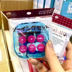 Bộ kim chỉ du lịch kèm hộp đựng