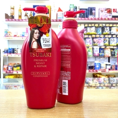 Dầu xả Tsubaki phục hồi bóng mượt 450ml màu đỏ