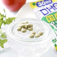 TPBVSK Viên bổ sung rau củ DHC 30 ngày