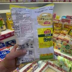 Snack Calbee khoai tây chiên vị muối rong biển 60g