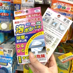 Bột vệ sinh lỗ thoát nước Kokubo 40g