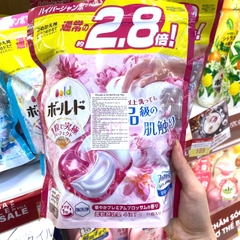 Viên giặt xả Gel Ball Bold 4 in 1 túi 31 viên (Hoa tổng hợp)