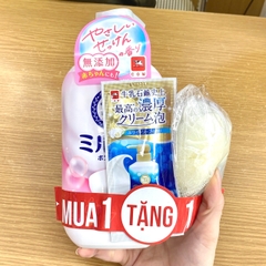 Sữa tắm tạo bọt mịn dịu nhẹ COW Milky hương hoa 500ml