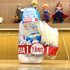 Sữa tắm tạo bọt mịn dịu nhẹ COW Milky hương sữa 500ml