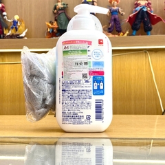 Sữa tắm tạo bọt mịn dịu nhẹ COW Milky hương sữa 500ml