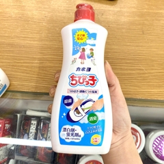 Kem tẩy rửa, giặt giày thể thao Kaneyo 450gr