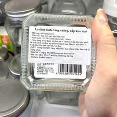 Lọ thủy tinh dáng vuông, nắp kim loại 250ml Echo