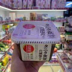 Tương miso giảm muối Marunouchi