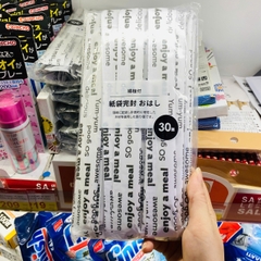 Set 30 đôi đũa gỗ Kouyu kèm tăm tiện lợi