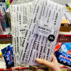 Set 30 đôi đũa gỗ Kouyu kèm tăm tiện lợi