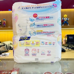 Bỉm Merries quần M52+2 ( mẫu mới)