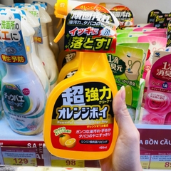 Nước tẩy rửa Fancl Orange Boy siêu sạch 400ml