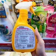 Nước tẩy rửa Fancl Orange Boy siêu sạch 400ml