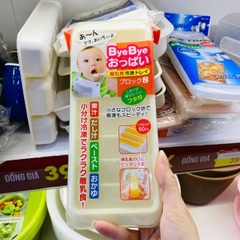 Khay trữ đồ ăn dặm Kokubo - 8 ngăn