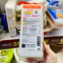 Khay trữ đồ ăn dặm Kokubo - 8 ngăn
