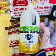 Nước rửa bát Kao hương chanh 1250ml